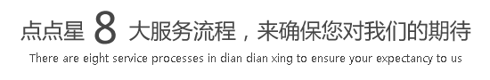 日逼逼A√